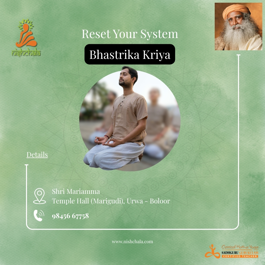 Bhastrika Kriya – beneficial for asthma, allergies