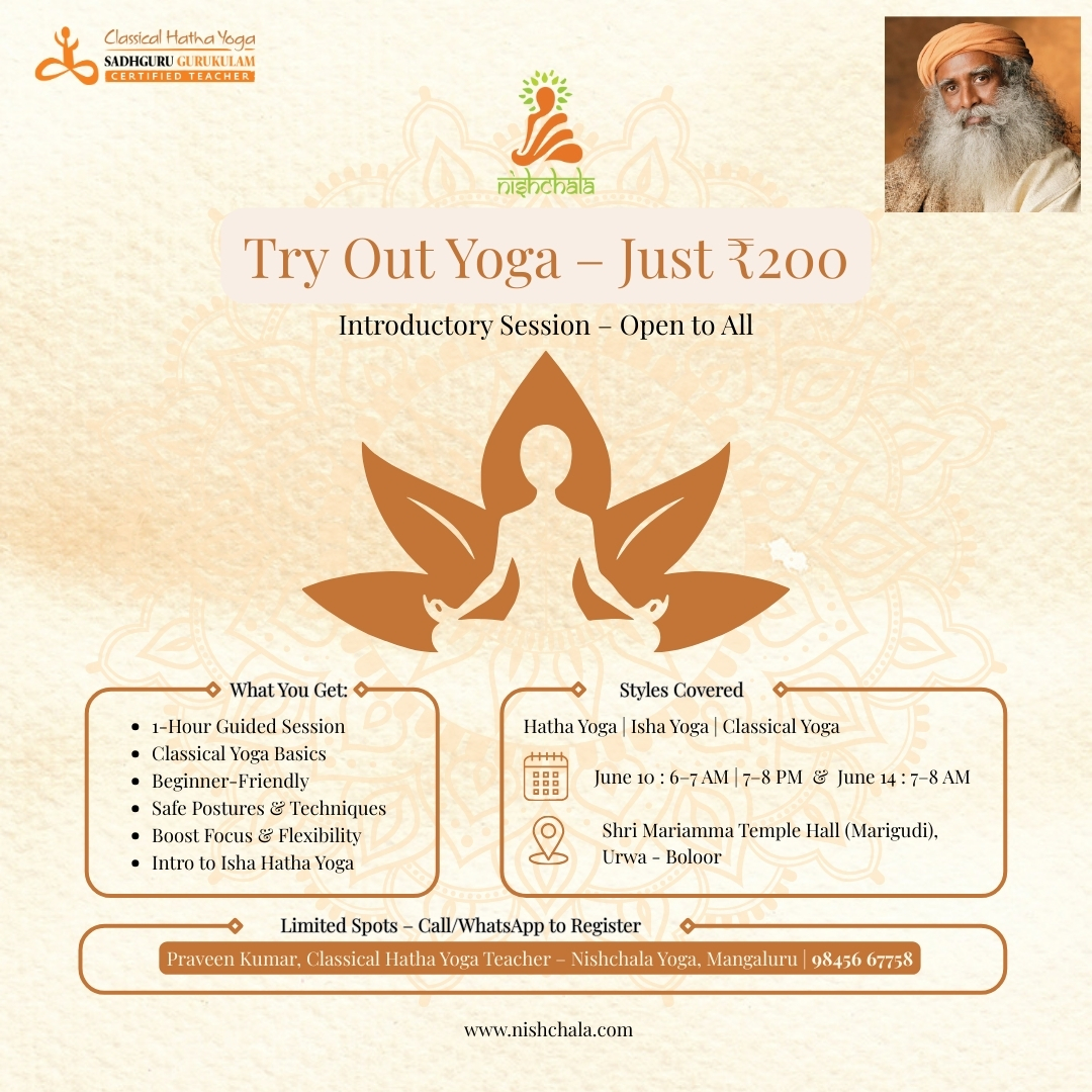Try Out Yoga – Just ₹200