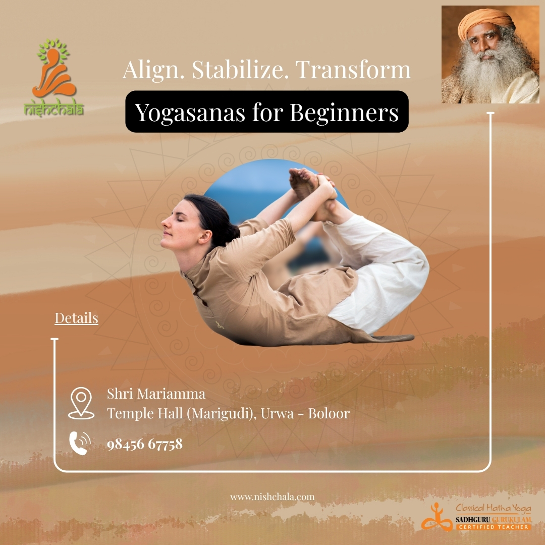 Beginner Yogasanas – Align and Balance Your System