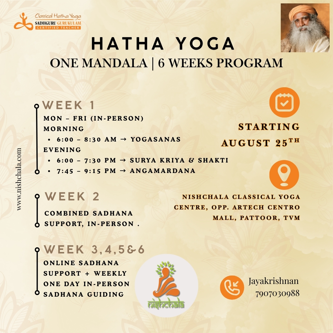 Hatha Yoga – One Mandala Program (Trivandrum)