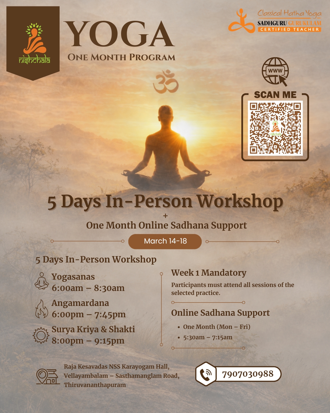 Yoga Workshop & One Month Online Sadhana Support Program – Thiruvananthapuram
